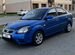 Kia Rio 1.4 MT, 2010, 200 000 км с пробегом, цена 600000 руб.