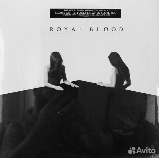 Виниловая пластинка Royal Blood HOW DID WE GET SO