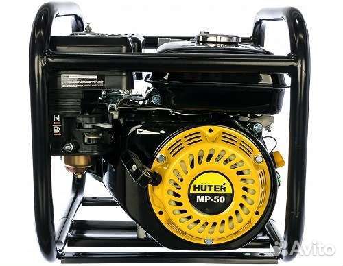 Мотопомпа Huter 50