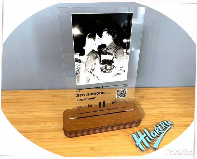 Трек пластинка (постер)