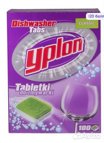 Таблетки для пмм BioMio,Ludwik, Synergetic, Finish