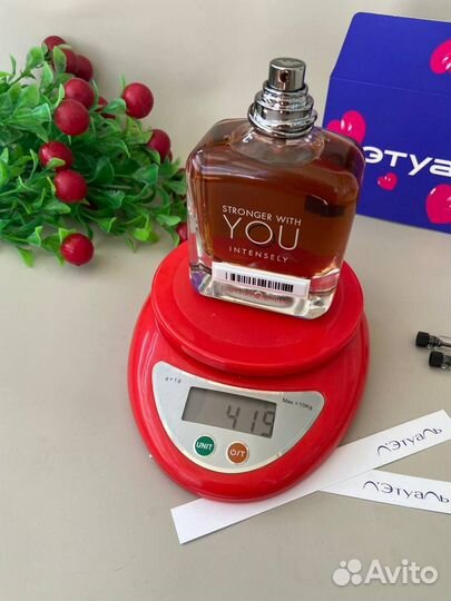 Giorgio Armani Stronger with you Intensely