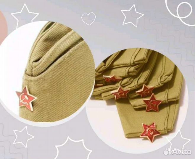 Пилотки военные детские