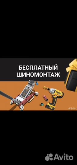 Michelin Pilot Sport 4 S 315/30 R22 и 275/35 R22 107Y