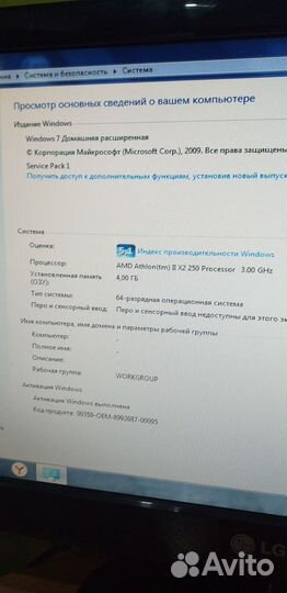 Материнская плата с процессором