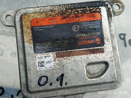 Блок розжига 10r-044663 d8s osram