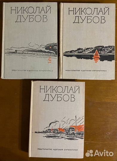 Старые книги