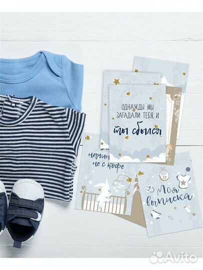 Карточки для фотосессии