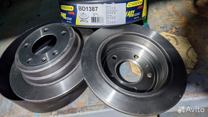 Тормозные диски задние 2 шт BMW e24 e28