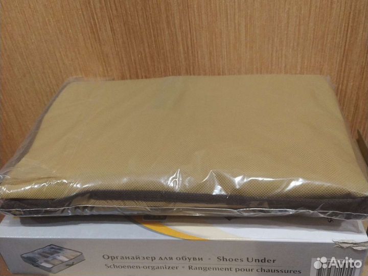 Органайзер для обуви новый в упаковке