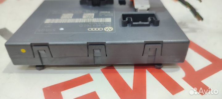 Блок управления сиденьем Audi Q5 8RB cdnc