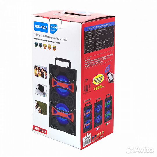 Колонка портативная JBK-8836, Bluetooth