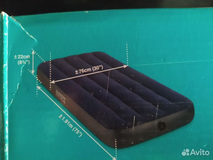 Надувной матрас бу