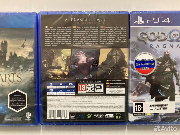 PS4 диск A Plague Tale: Innocence, новый,в упаковк