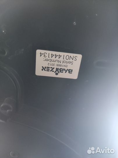 Прогулочная коляска yoyo babyzen