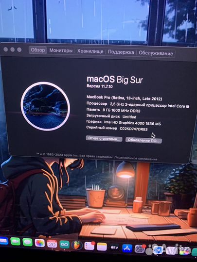 Apple MacBook Pro 13 retina late 2012