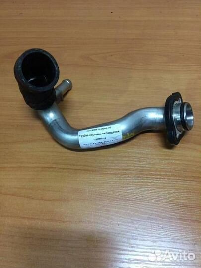 Шланг (трубка) Bmw 5-Series E60 N53B30A 2008