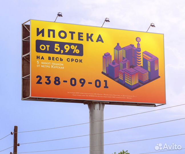 Услуги графического дизайнера / Графический дизайн