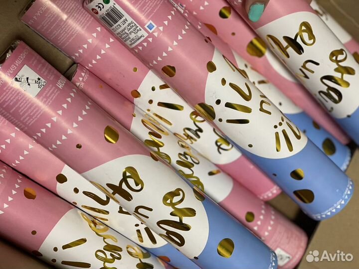 Хлопушка гендер вечеринка