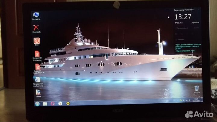 Игровой Acer.Озу 10,ssd 120gb