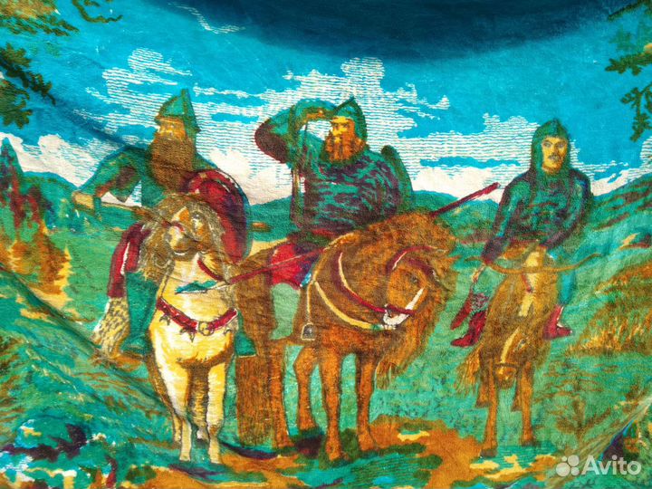 Ковер 3 богатыря