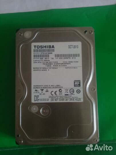 Жесткий диск 500 гб