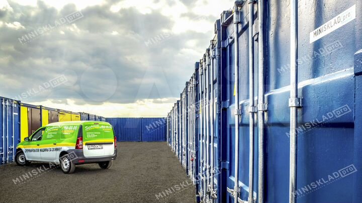 Снять контейнер под склад