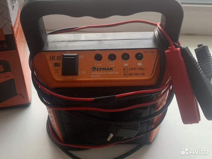 Зарядное устройство аккумулятора авто 6A