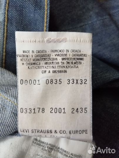 Levis Engineered Джинсы 33/32