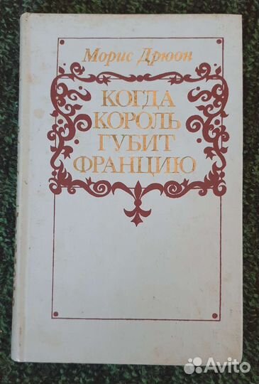 Книги серии 