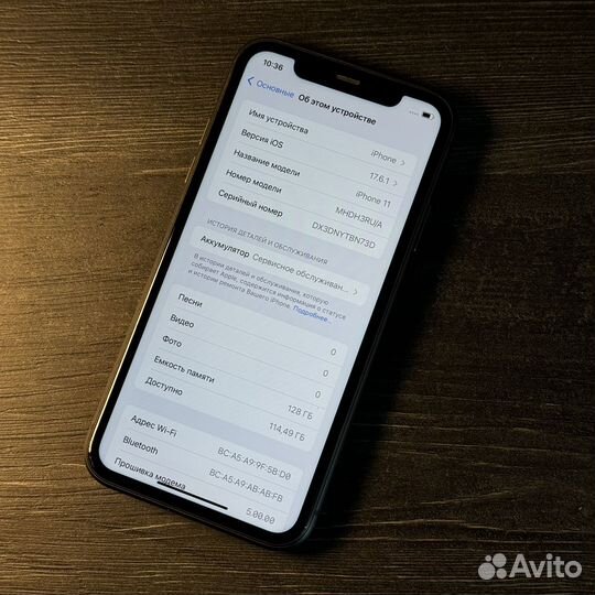 iPhone 11, 128 ГБ