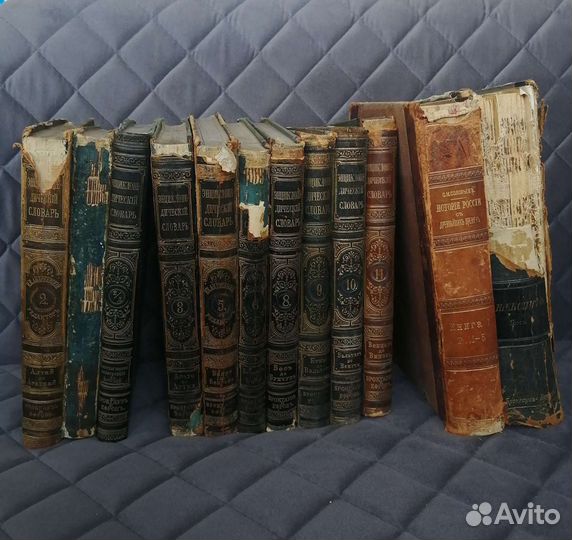 Книги 1890 года