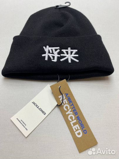 Шапка Jack&Jones размер единый