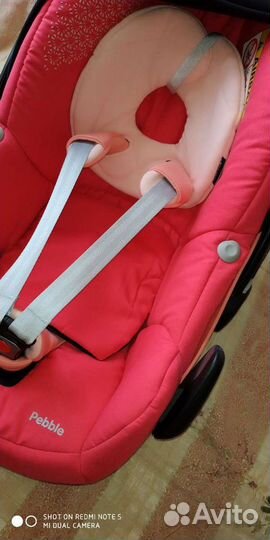 Детское автокресло