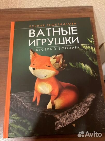 Новые детские комиксы и книги по творчеству