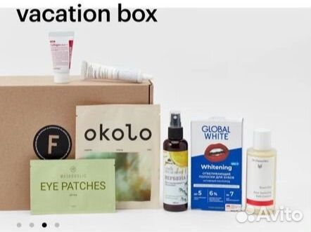 Flacon magazine f vacation box новый