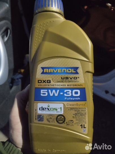 Масло моторное 5w30 Ravenol DXG