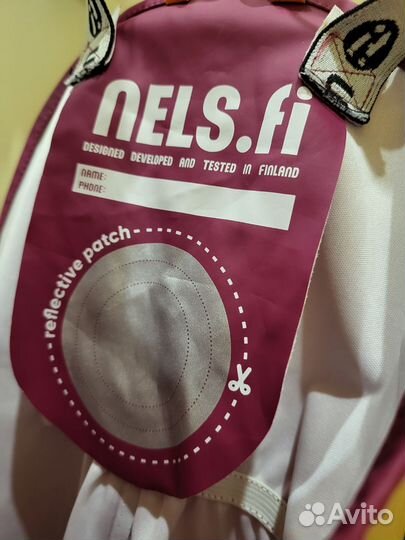 Полукомбинезон nels резиновый