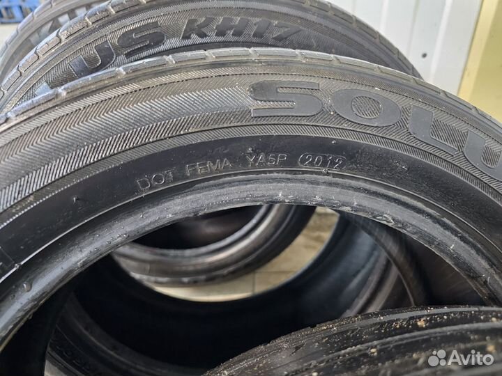 Kumho Solus KH17 195/55 R16 87H