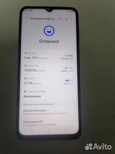 Samsung Galaxy A51, 6/128 ГБ