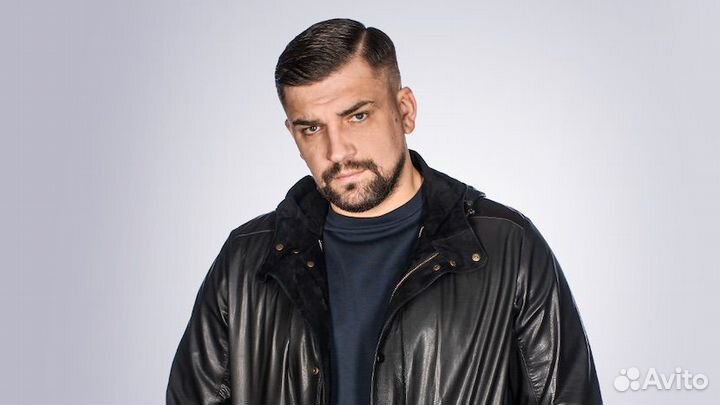 Билеты на концерт Басты,20,21 апреля