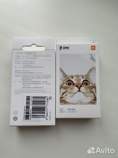 Фотобумага xiaomi новая 50 штук