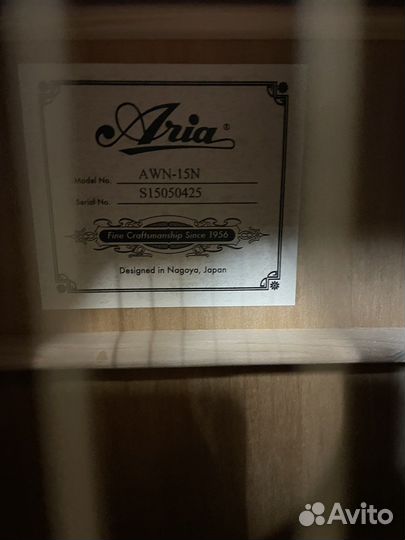 Гитара aria awn 15 n