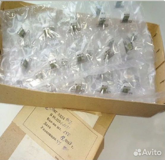 Универсальная магнитная головка 3Д24.942.Стерео