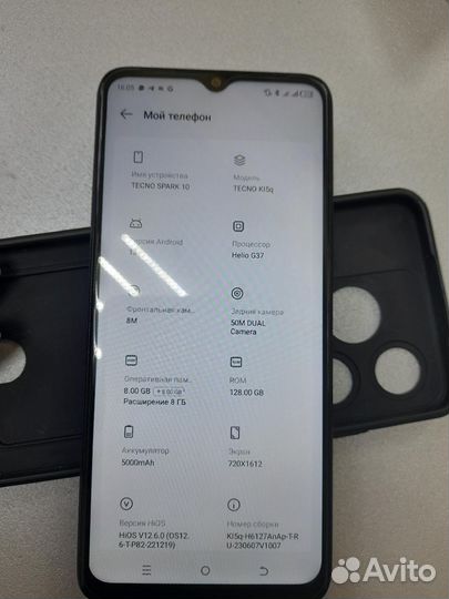 Tecno spark 10 8/128
