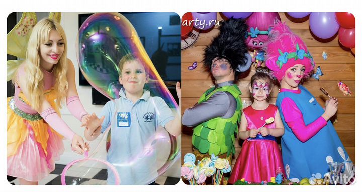 Организация детского праздника (дня рождения)