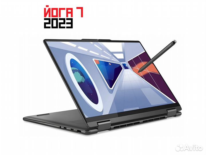 Lenovo Yoga 7 R7-6800U/R5-6600U 2.2k TS