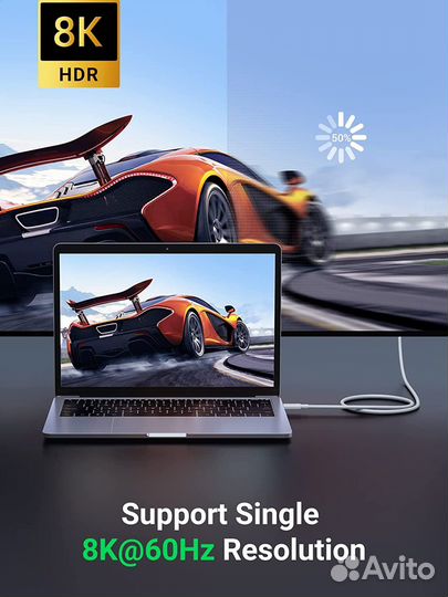 Кабель USB 4.0 Type-C - USB 4.0 Type-C 5A 40Gbps