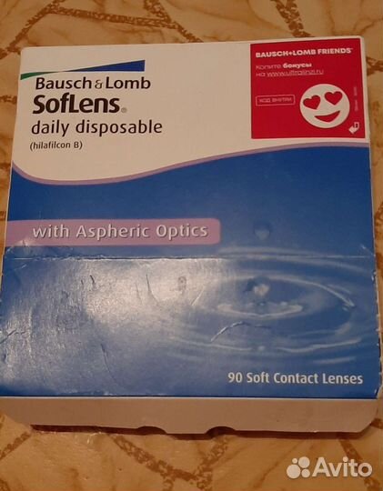 Линзы контактные - 6