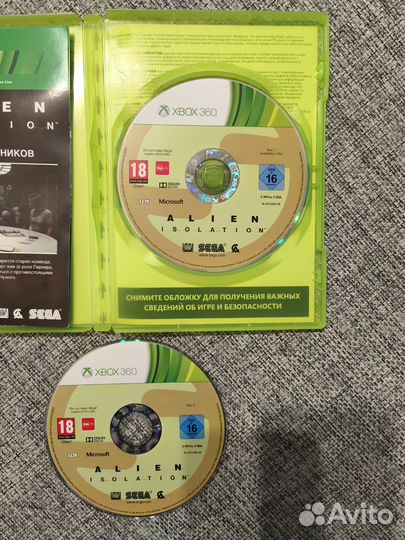 Игра на Xbox 360